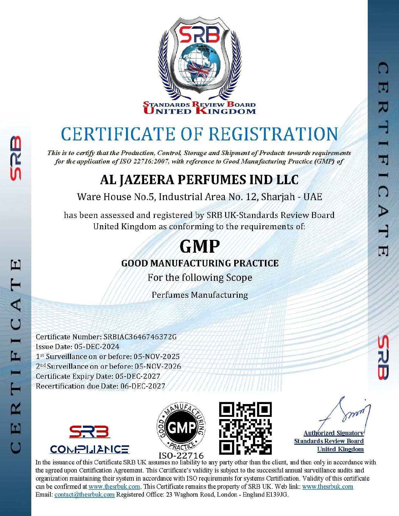 شهادة ممارسات التصنيع الجيد GMP - الجزيرة للعطور