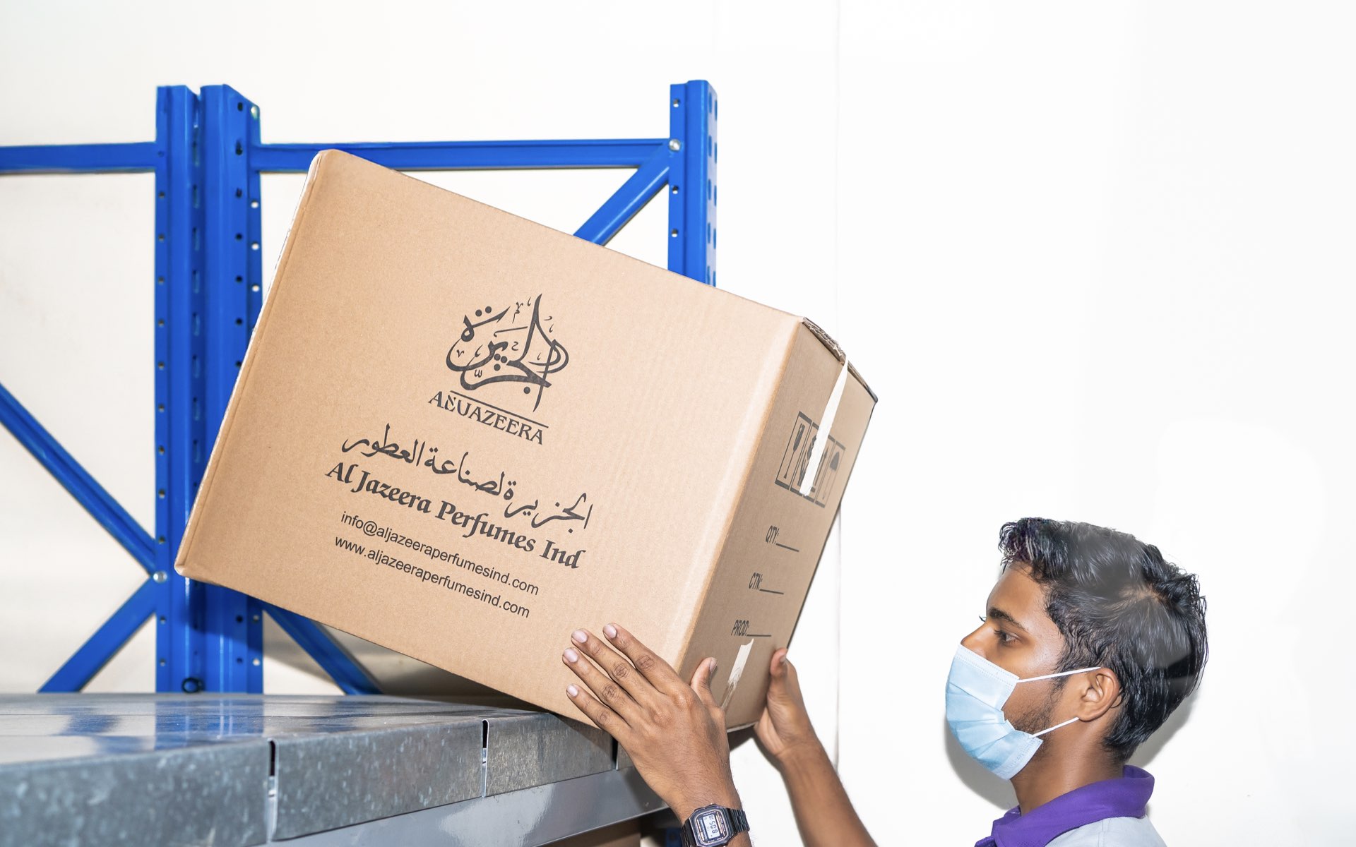 الإنتاج والتعبئة