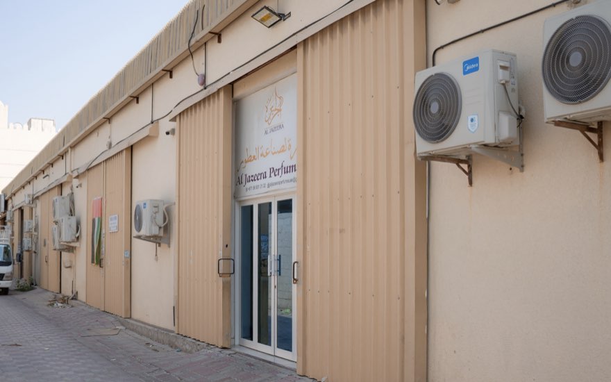 معرض المصنع ٢١