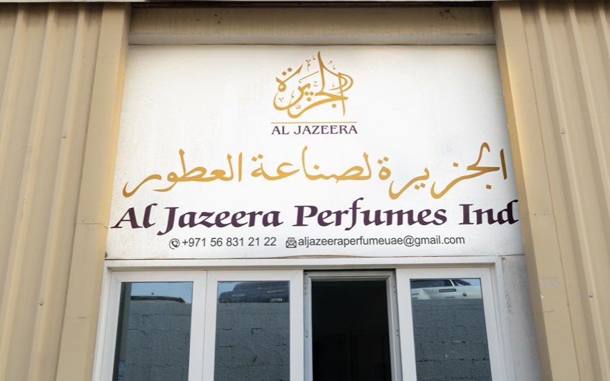 معرض المصنع ٢٢